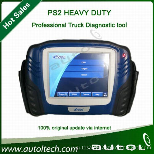 PS2 heavy Duty Scanner
